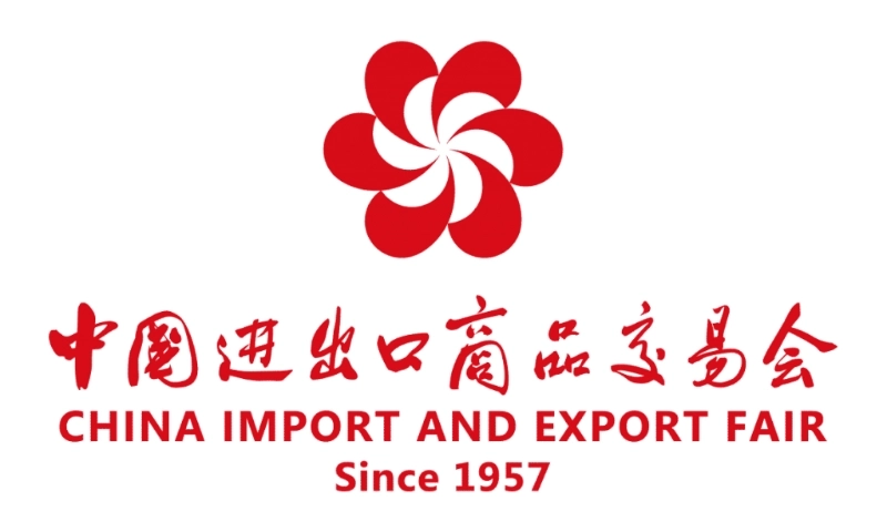 133rd Canton Fair 133rd Canton Fair