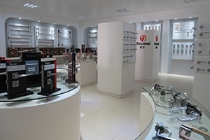 Show Room - 2 Show Room - 2